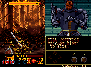 Crossed Swords screenshot 4 for Neo Geo